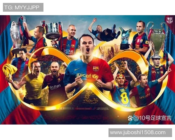 盘点历史足球人气最高球星的传奇生涯与无数球迷心中的不朽记忆