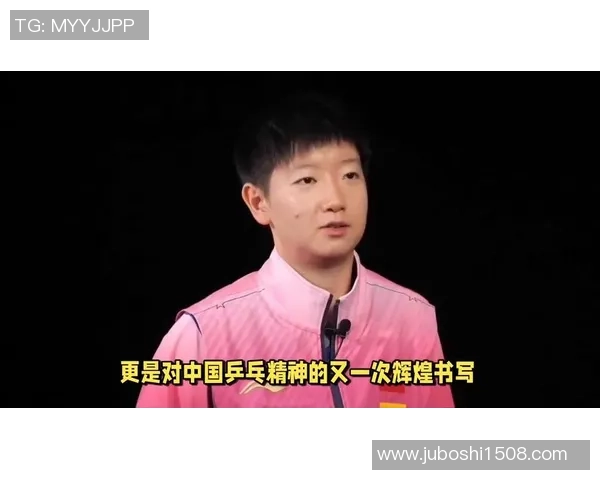 足球巨星泪洒赛场背后原因揭秘：荣耀与遗憾交织的动人瞬间