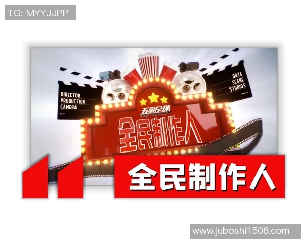 上海滩足球传奇球星的崛起与辉煌历程解析 上海滩足球传奇球星的崛起与辉煌历程解析