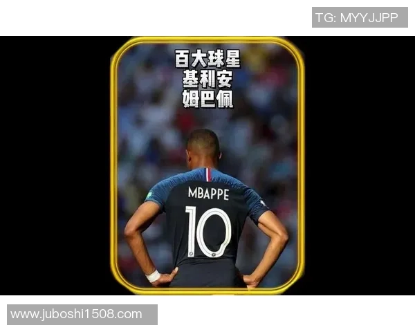 像姆巴佩一样的足球天才如何通过努力与天赋成就传奇人生 像姆巴佩一样的足球天才如何通过努力与天赋成就传奇人生