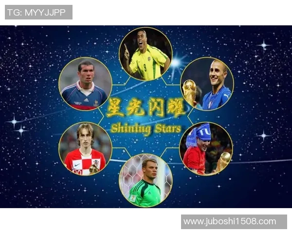 走进足球星光道感受绿茵传奇巨星闪耀留下的荣耀与足迹 走进足球星光道感受绿茵传奇巨星闪耀留下的荣耀与足迹