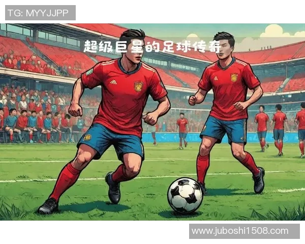 足球兄妹星辉煌双耀兄嫂情深共谱传奇人生